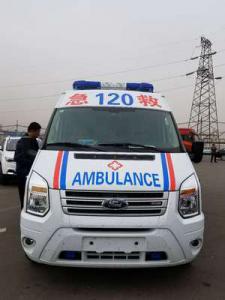 平罗县跨省长途